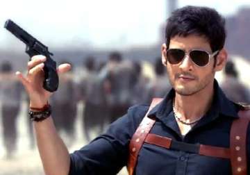 mahesh babu hits the bull s eye with aagadu