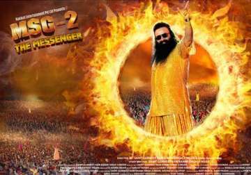 not punjab but jharkhand bans msg 2 the messenger