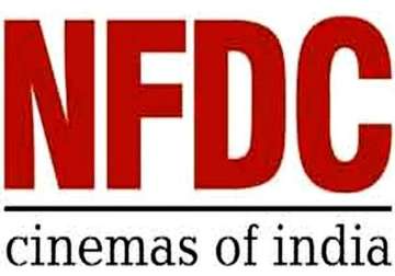 bmc nfdc join hands to open film cultural centre in mumbai