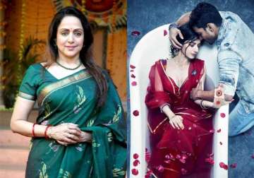 sanam teri kasam appears to be different film hema malini