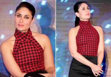 kareena kapoor excited about new look in ki and ka