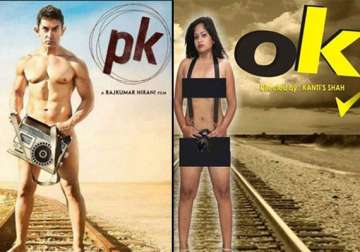 after aamir khan in pk it s poonam rai posing nude in ok poster who s next