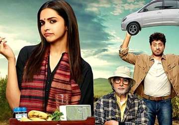 piku trailer amitabh bachchan and deepika s lovely bond will touch your heart