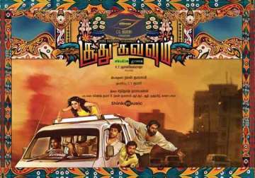 sequel to soodhu kavvum in the offing