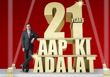 21yearsofaapkiadalat things to watch out for