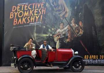 solve detective byomkesh... mystery through a video