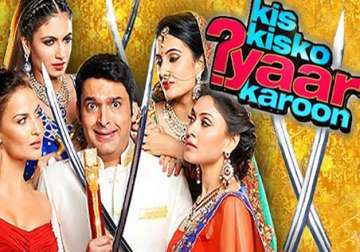 kis kisko pyar karoon review kapil should better remain a comedian