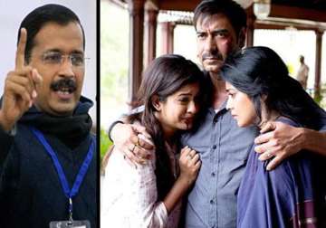 drishyam must watch arvind kejriwal