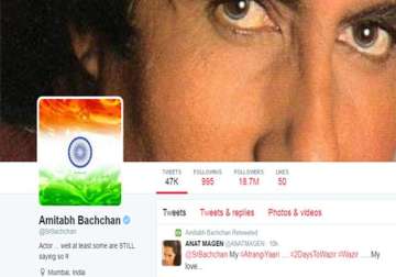 big b changes profile picture to indian flag after pathankot attacks