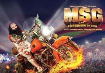 msg the messenger of god finally not releasing on january 16