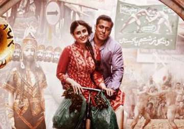 salman khan to unveil bajrangi bhaijaan trailer today at 5 pm