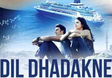 dil dhadakne do box office collection earns rs 37.05 crore in just 3 days