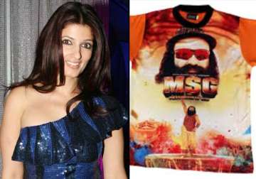 msg the messenger finds a new fan in name of twinkle khanna