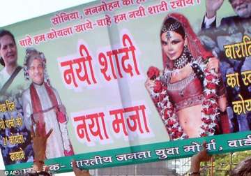 rakhi sawant furious over bjp for conducting mock wedding with jaiswal