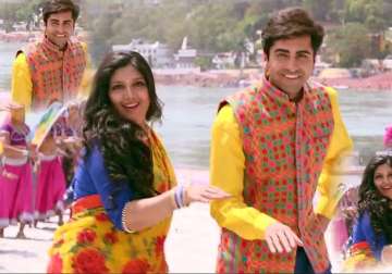 dardkarara song review ayushmann bhumi wraps humour in colourful romance