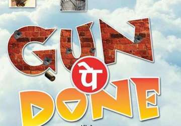 post gun pe done director plans ringtone ki love story