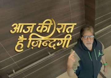 big b s new show to celebrate goodness in life