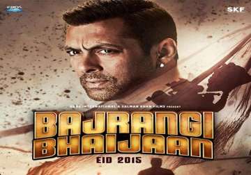 bajrangi bhaijaan expected to cross rs. 200 crore mark