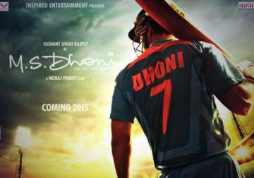 fox star studios to produce ms dhoni s biopic cricketer to be paid rs 20 cr