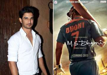 sushant singh rajput excited about dhoni biopic