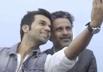 aligarh review hansal mehta s compelling drama touches a raw nerve