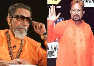 21yearsofaapkiadalat event to pay tribute to bal thackeray jagjit singh and others