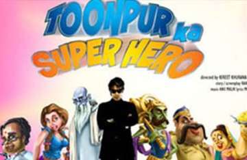 toonpur is india s first live action animation film