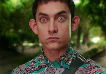 don t watch pk its disappointing