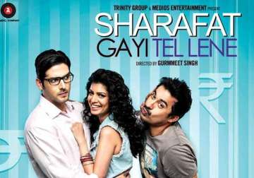 sharaafat gayi tel lene movie review finding the grin in the grim
