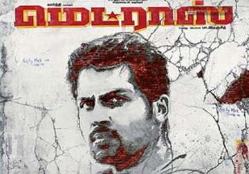 madras movie review a film as realistic as it can get