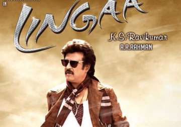 rajinikanth dubbed for lingaa in 24 hours