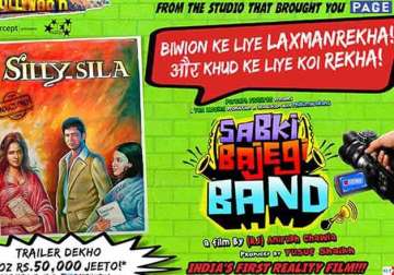india s first reality film sabki bajegi band to expose bollywood s dark secrets