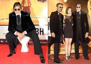 amitabh bachchan sits on toilet seat unveils the trailer of shamitabh