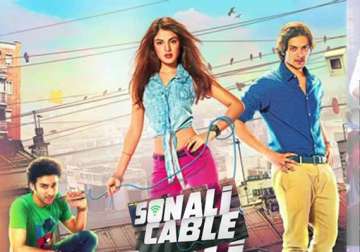 sonali cable movie review