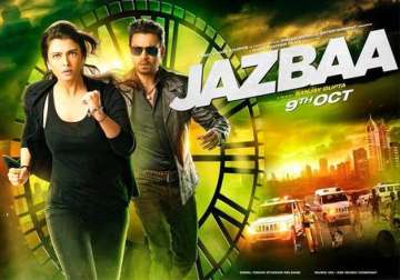 aishwarya rai bachchan irrfan khan race against time in jazbaa new poster