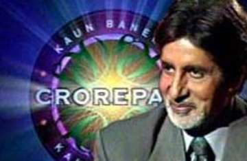 big b locked in for kbc 4