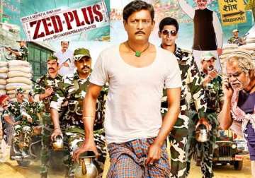 zed plus movie review