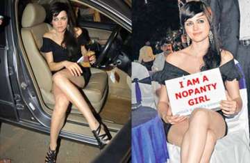 lucknow court asks yana to appear on dec 6 in no panty case
