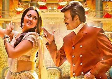 deposit rs.10 crore for lingaa release court tells producer