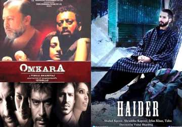 role reversal vishal bhardwaj s films maqbool omkara and haider being made into books