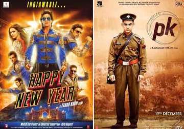 happy new year pk b wood films to watch out for at the year end see pics
