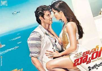 hrithik katrina s bang bang turns most successful hindi film in kerala