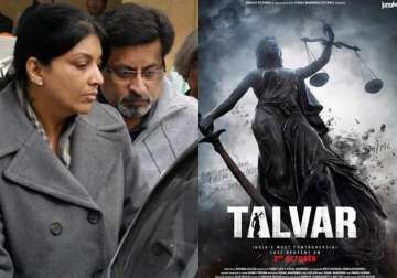 talvar is a story of two parents who loved their child says family