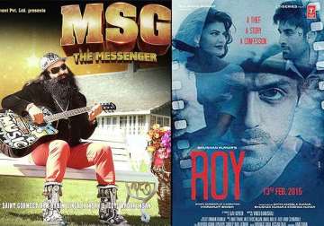 msg the messenger to give stiff box office competition to roy