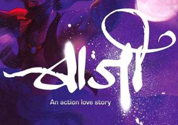 marathi film baji to feature shadow fighting