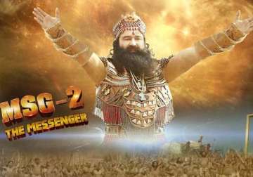 after jharkhand and chhatisgarh msg 2 now banned in madhya pradesh