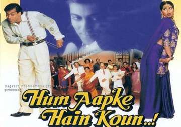 salman khan s hum aapke hai koun completed 21 years