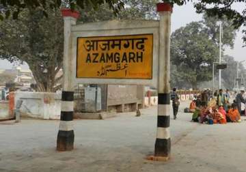 film on azamgarh to correct its distorted image