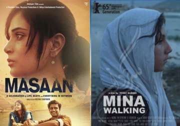 masaan mina walking win top laurels at aliiff 2015