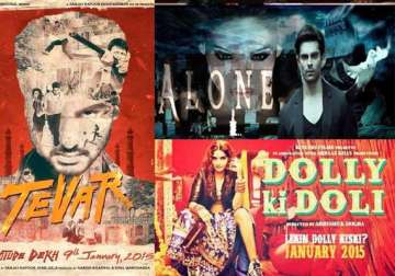 movies to watch out for in january 2015